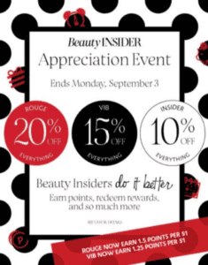 sephora-beauty-insider-appreciation